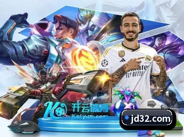 走向世界